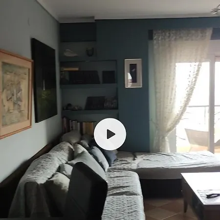 Apartment Sykies
